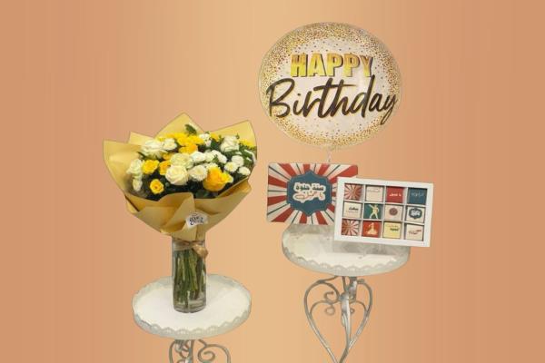 Disco Birthday Bundle